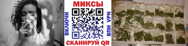 где купить наркоту  Моздок  Бутират 1.4BDO 