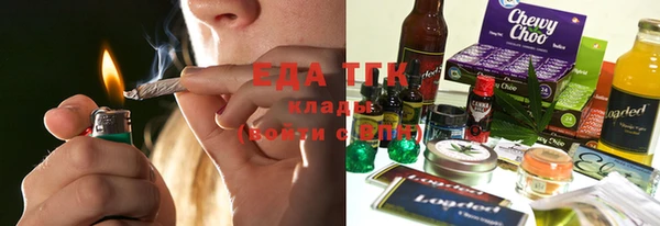 a pvp Алзамай