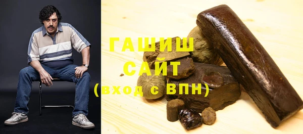 метадон Алексин