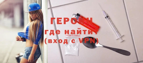 дурь Абаза