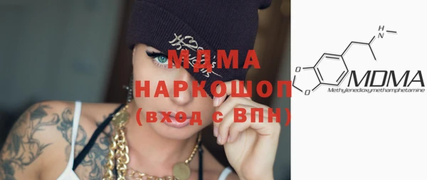 метадон Алексин