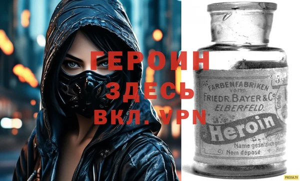 a pvp Алзамай
