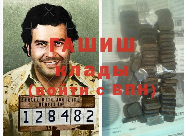 a pvp Алзамай