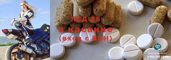 a pvp Алзамай