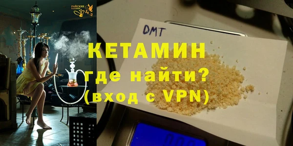 метадон Алексин
