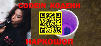 дживик Донской