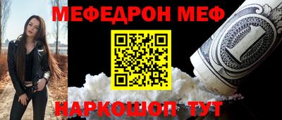 дживик Донской