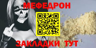 шишки Дубна