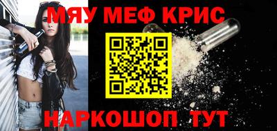 гидра Усть-Джегута