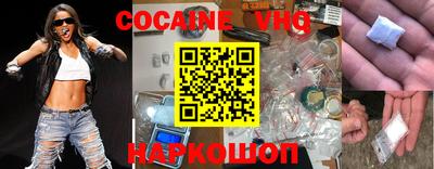 дживик Донской