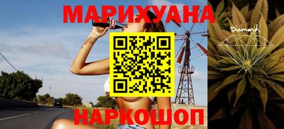дурь Усть-Илимск