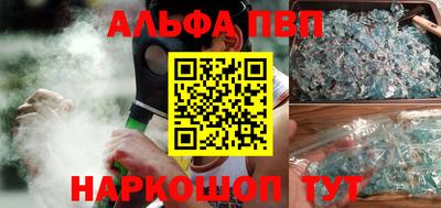 дживик Донской
