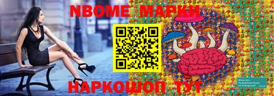 дживик Донской