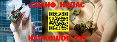 дживик Донской