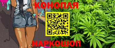 COCAINE Донецк