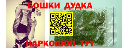 дживик Донской