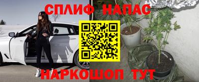 apvp Уссурийск