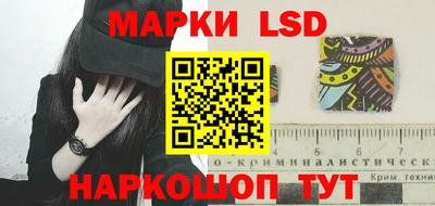 COCAINE Донецк