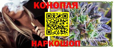 COCAINE Донецк