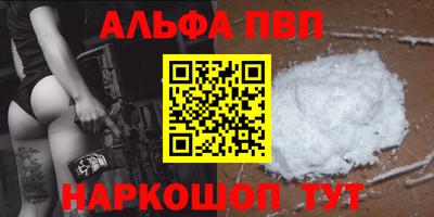 шишки Дубна