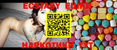 дживик Донской
