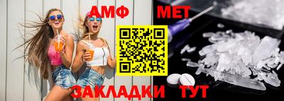 шишки Дубна
