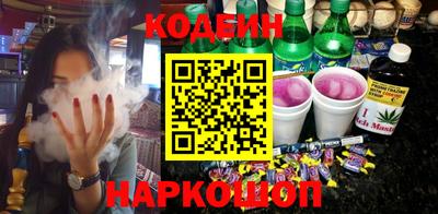 дживик Донской