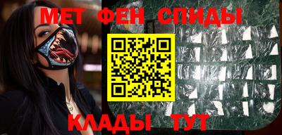 COCAINE Донецк