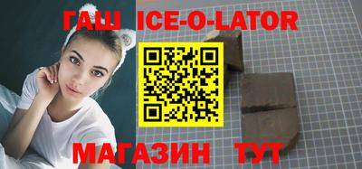 шишки Дубна