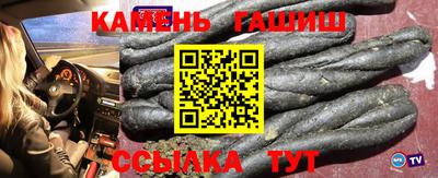 COCAINE Донецк