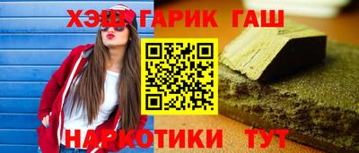 дживик Донской