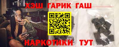 COCAINE Донецк