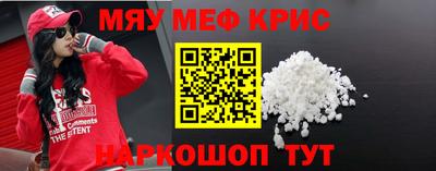 COCAINE Донецк