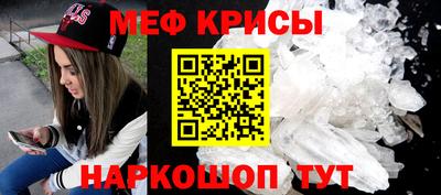 шишки Дубна
