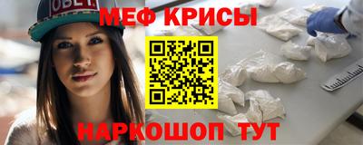 дживик Донской