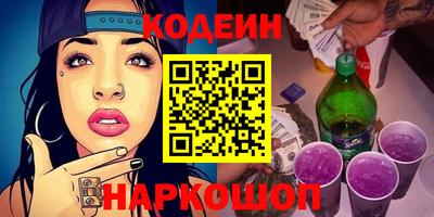 дживик Донской